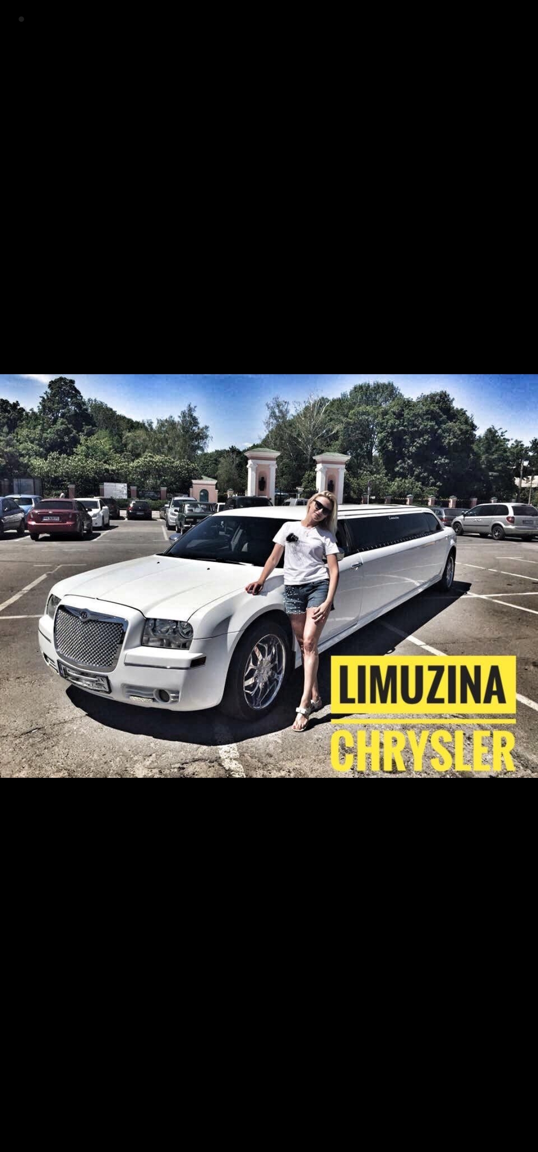 Limuzina de inchiriat Chrysler - Anastasia Events